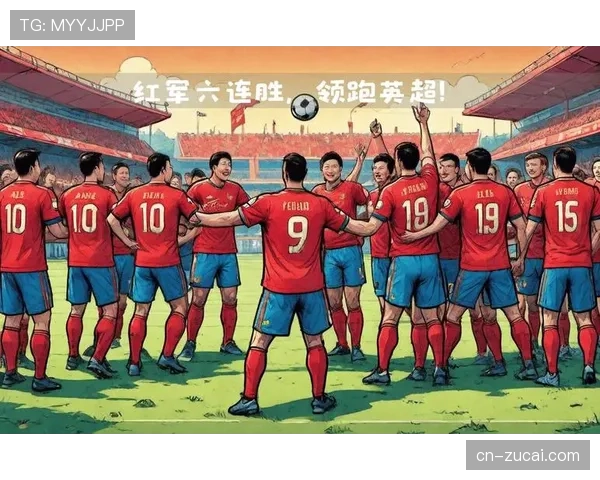 利物浦岁末年初关键战役回顾 密集赛程考验球队阵容深度