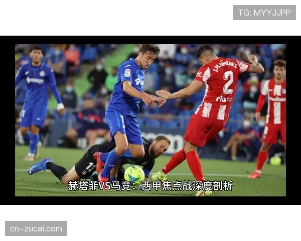 马竞防线深度受挑战 普比尔肌肉挫伤缺席德比战阵容 马竞防线深度受挑战 普比尔肌肉挫伤缺席德比战阵容